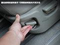 瑞风 图片