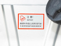 東風(fēng)小康C32 圖片