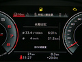 奥迪A4(进口) 图片