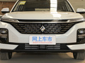 新宝骏RC-5 图片