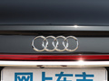 奥迪A8 图片