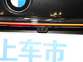 宝马7系 图片