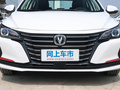 銳程CC 圖片