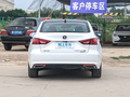 銳程CC 圖片