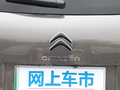 天逸BEYOND PHEV 图片