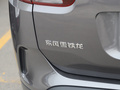 天逸BEYOND PHEV 图片