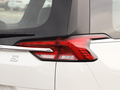 上汽大通MAXUS G50 图片