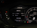 Urus 图片