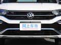 探岳X 图片