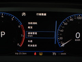 探岳X 图片