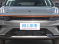 领克06 图片