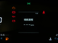 新寶駿RS-3 圖片