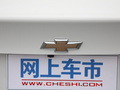 迈锐宝XL 图片