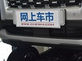 帕里斯帝 图片
