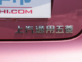 宝骏E100 图片