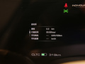 恒驰5 图片