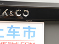 领克02 图片