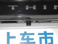风行T5 图片