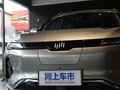 威马EX6 图片