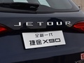 捷途X90 图片