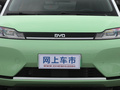 比亚迪D1 图片