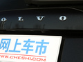 沃尔沃XC90新能源 图片