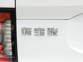 新宝骏RS-3 图片