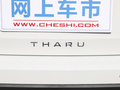 途岳 图片