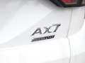 东风风神AX7 图片