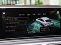 奔驰GLE Coupe 图片