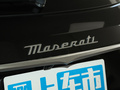 Grecale 图片