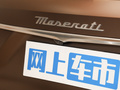 Grecale 图片