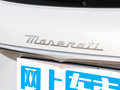 Grecale 图片