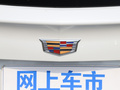 凯迪拉克XT4 图片