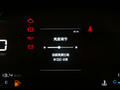 寶駿530 圖片