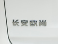 长安欧尚科赛Pro 图片
