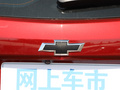探界者 图片