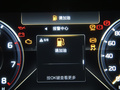 传祺M8 图片