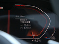 宝马5系 图片