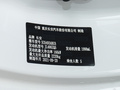 长安UNI-K 图片