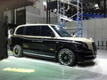 LEVC LX 图片
