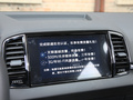 柯珞克 图片
