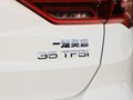 奥迪Q3 图片