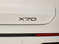 捷途X70 PLUS 图片