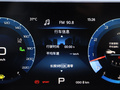 捷途X70 PLUS 图片