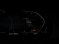 寶馬X7 圖片