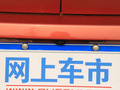 MINI CLUBMAN 图片
