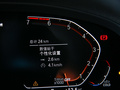 宝马X4 图片