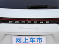 Panamera 图片