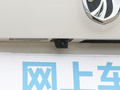 宝骏510 图片